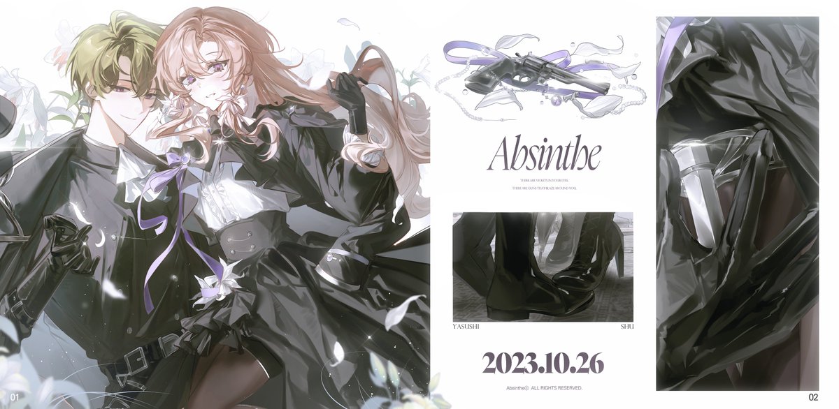 화보타입 작업했습니다!
현재 건강 상 이유로 커미션 문의 받지 않고 있습니다 ㅠ.ㅠ