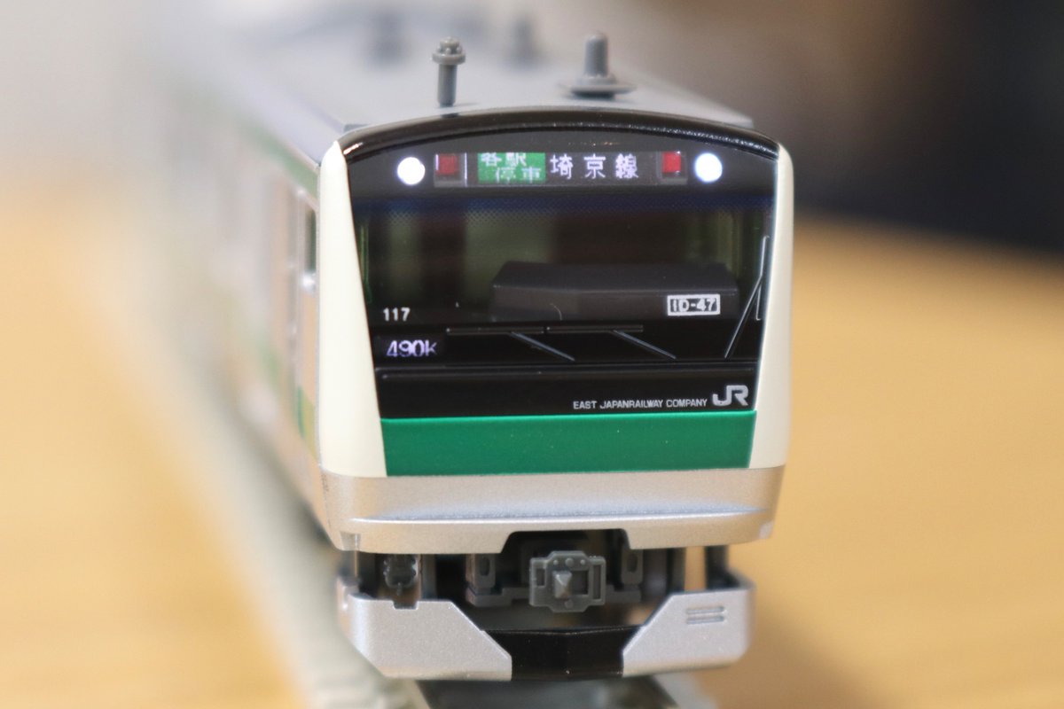 e533の精密工房 on X