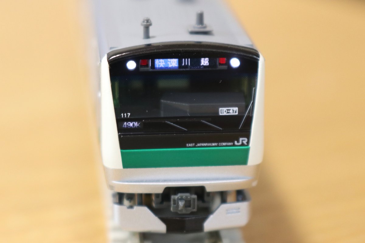 精密加工品 10-1826~28 E233系1000番台 精密加工品 10-1826~28 E233系