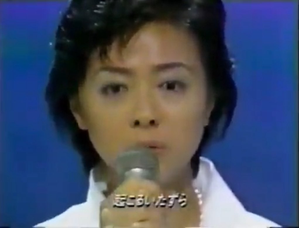 薬師丸のり子 薬師丸ひろ子