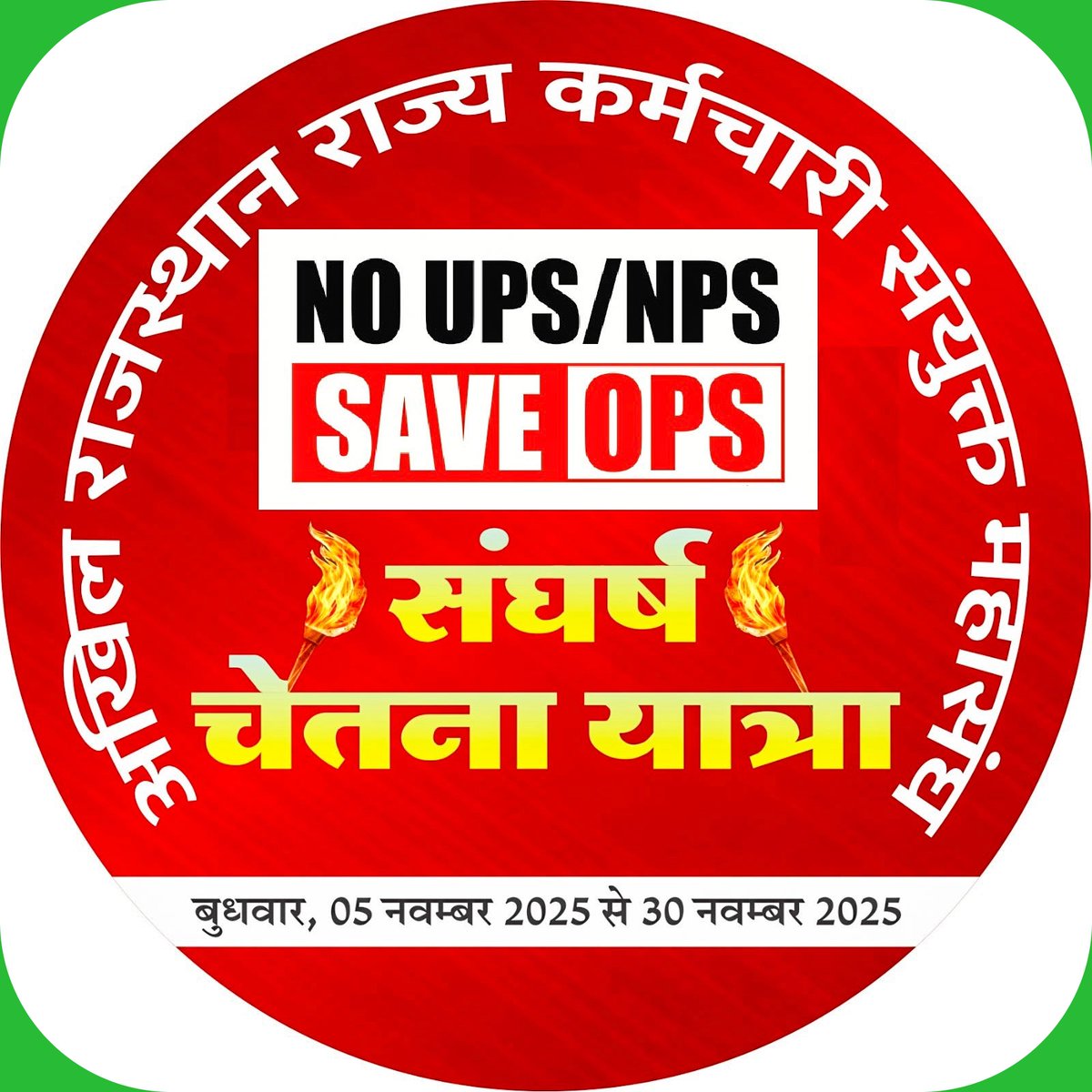 NPSEFR® tweet media