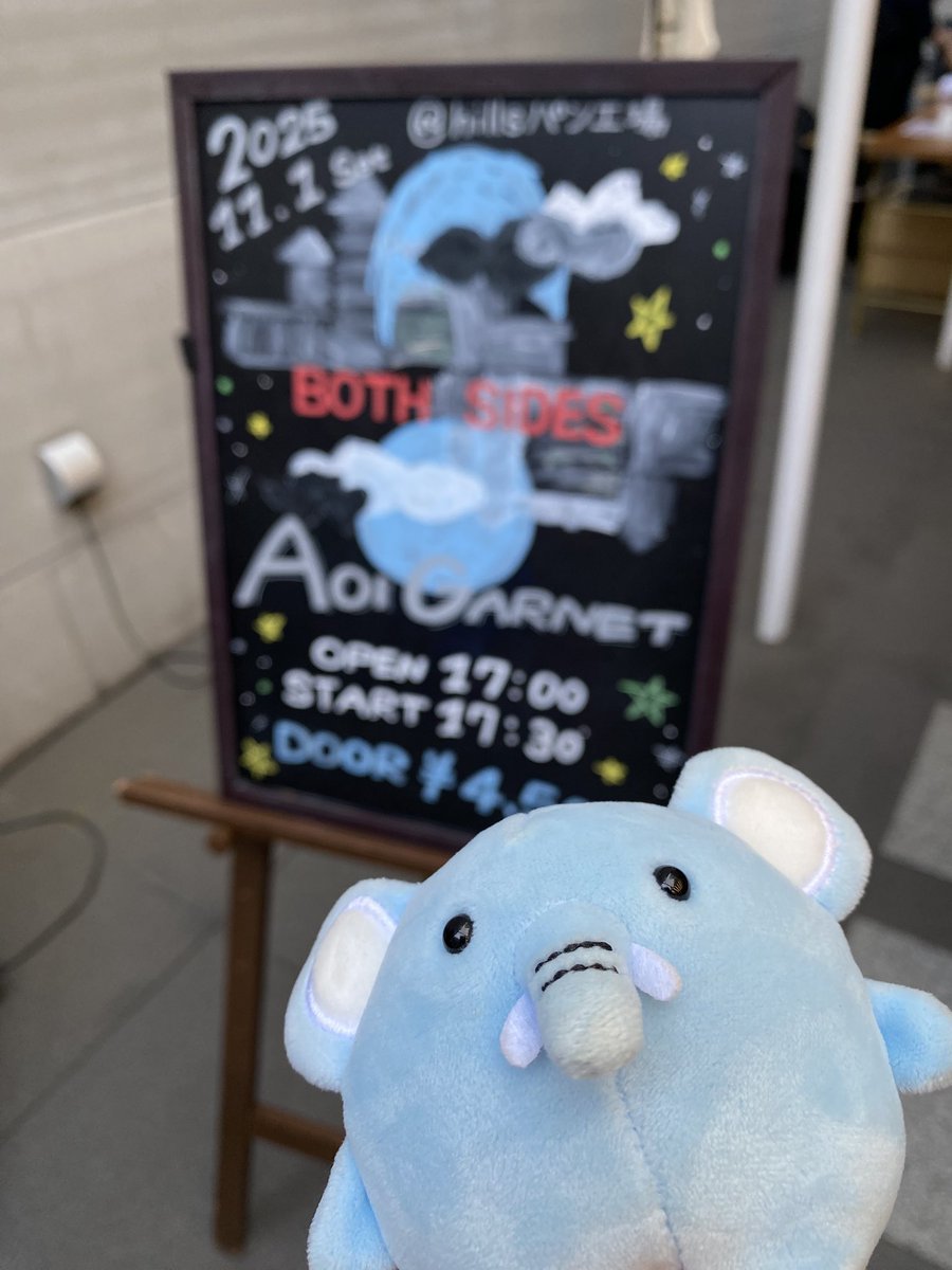 えむ( ᵕ㉨ᵕ )のんびり (@mmm24341) / Posts / X