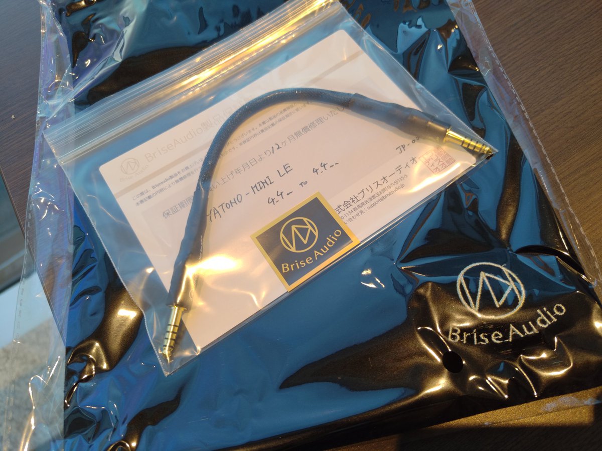 𐊕𐊪𐊴21/白鳳塾 (@WPhenex21) / Posts / X