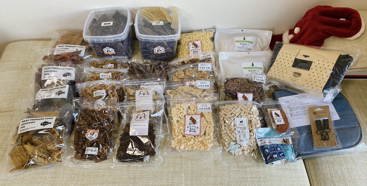 今日は彼女さんと2人でPet博😊
本当はわんこも連れて行きたかったけど、１号も２号もビビリちゃんなのでお留守番させることに😅
わんこのおやつを爆買いして、カートも買えて大満足🤭
わんこも自分達の物だとわかっているようでテンションMAXでした🐶