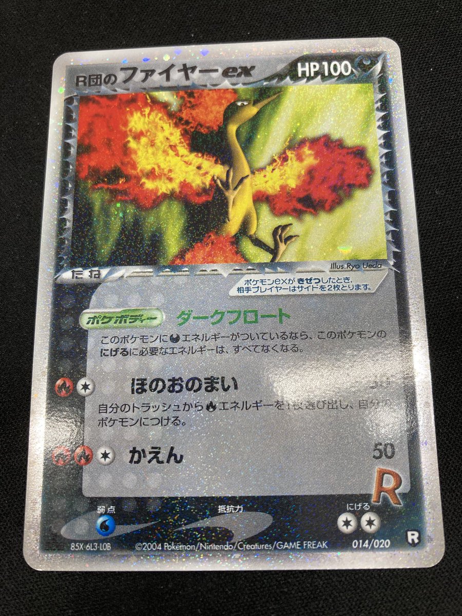 nさま確認ページ♡ ナンガ(^O^)σ on X