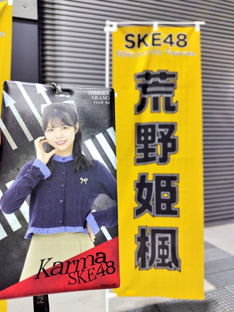 みっちょん (@sr1125micchon85) / Posts / X