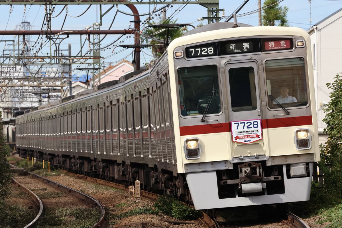 日本の風景 ちょっと昔の日本の景色bot on X