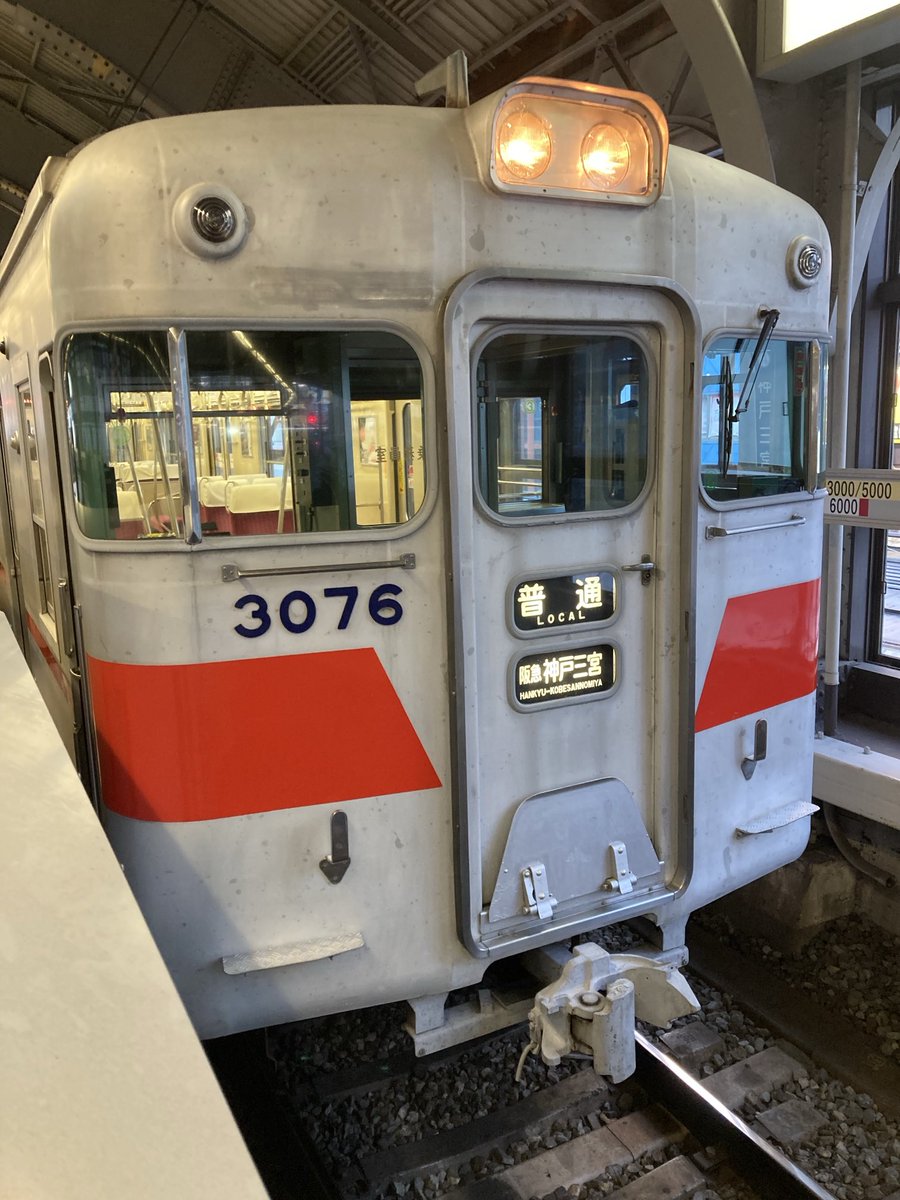 A.Yページ Aerie デイブレイク パンツ | メンズ・レディース ジーンズ