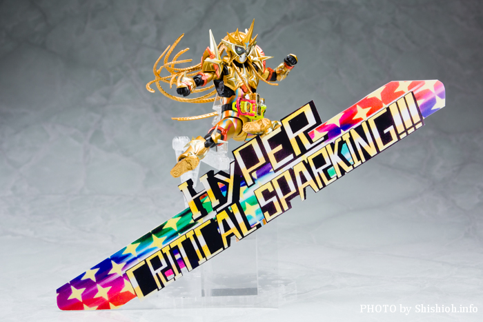 死神王 Sea King's Verdict - Yugipedia