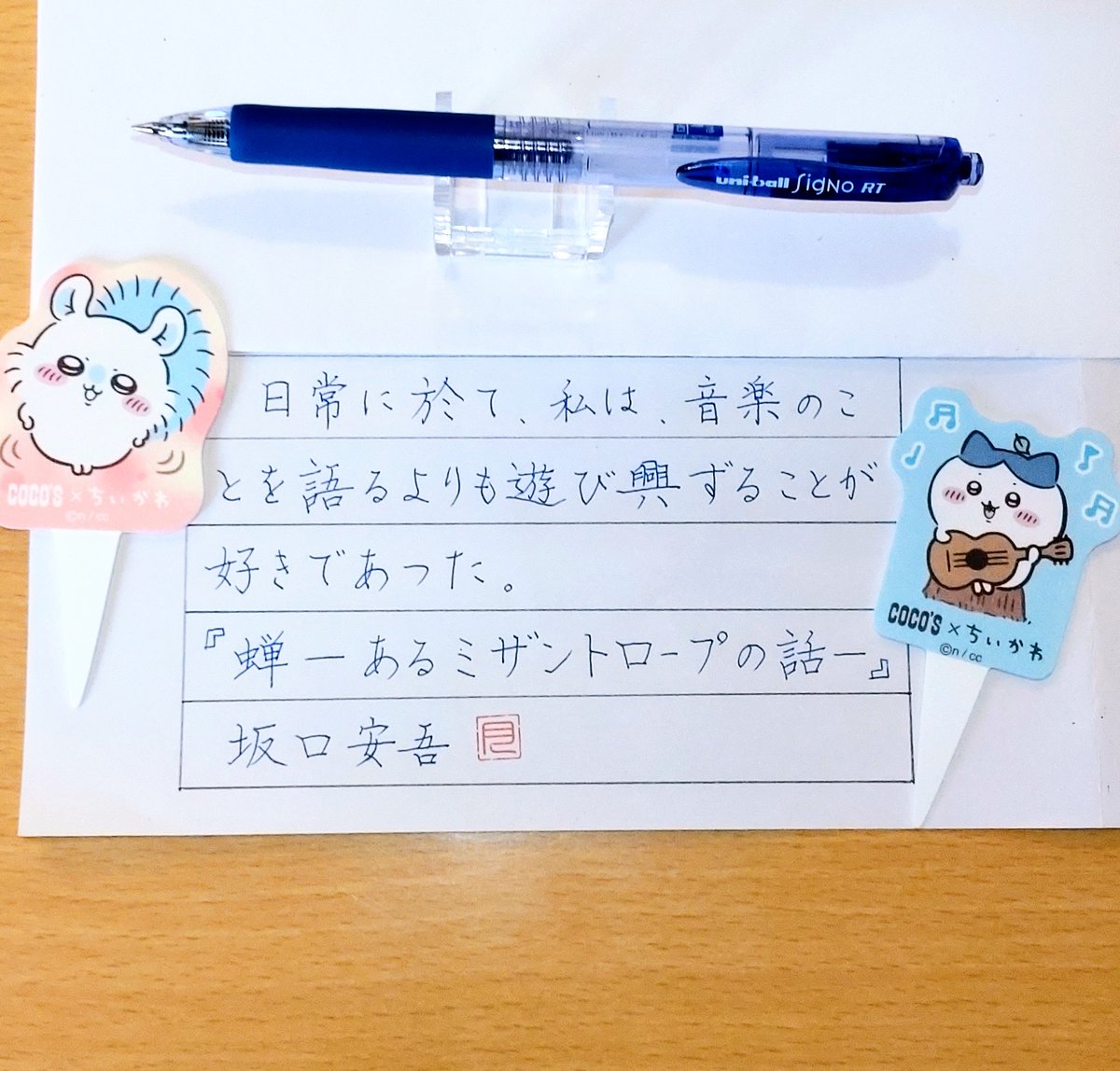 紫虎⁠✧様　　赤髪 maxresdefault.jpg