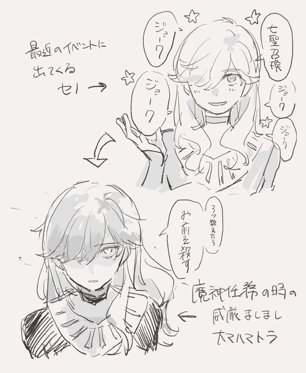 zizi (@zipped555) / Posts / X