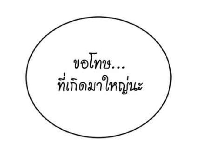 υмαяυ ༘♡ tweet media