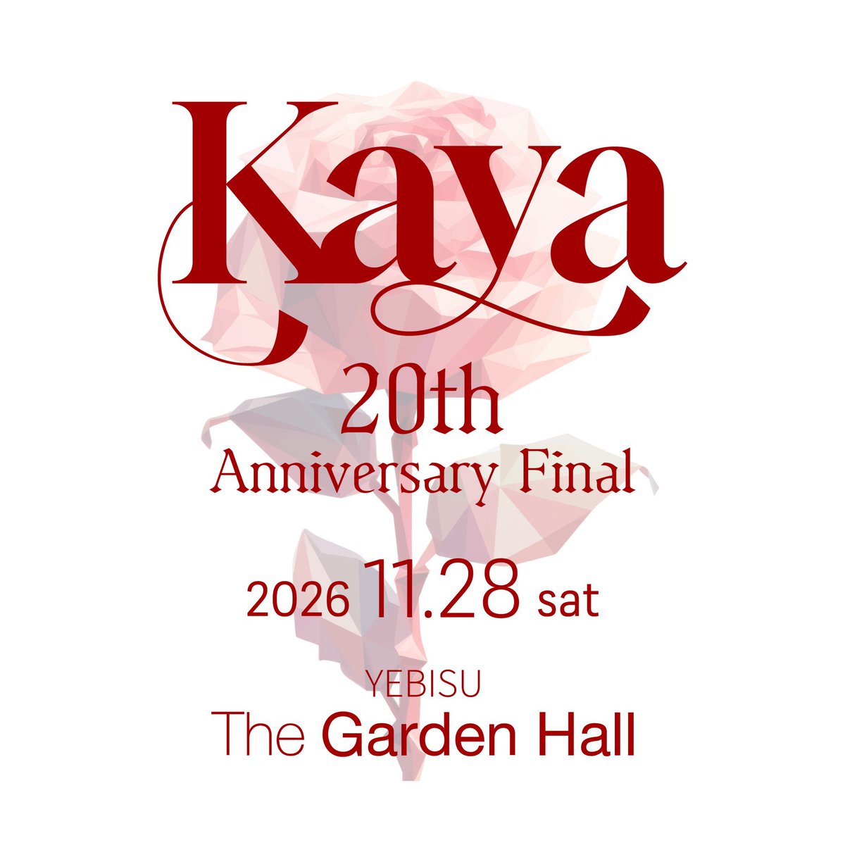 kaya（Schwarz Stein） / JACK ROSE ソロシンガーのKayaです🌹 ◇11月