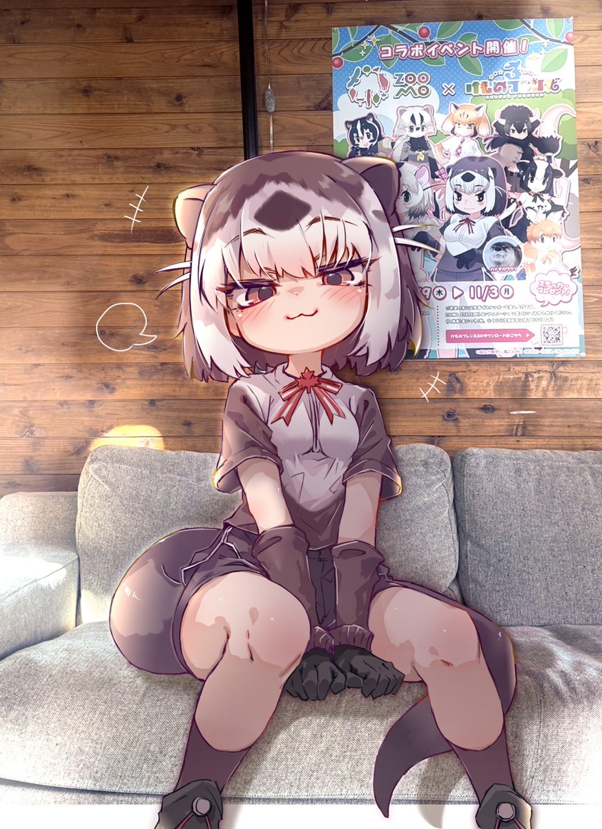 #ZOOMO 行ってきました！🦦カナダカワウソのカエデチャン🍁🐾何から何までかわいくって見てて全然飽きなかった💖！ #けものフレンズ