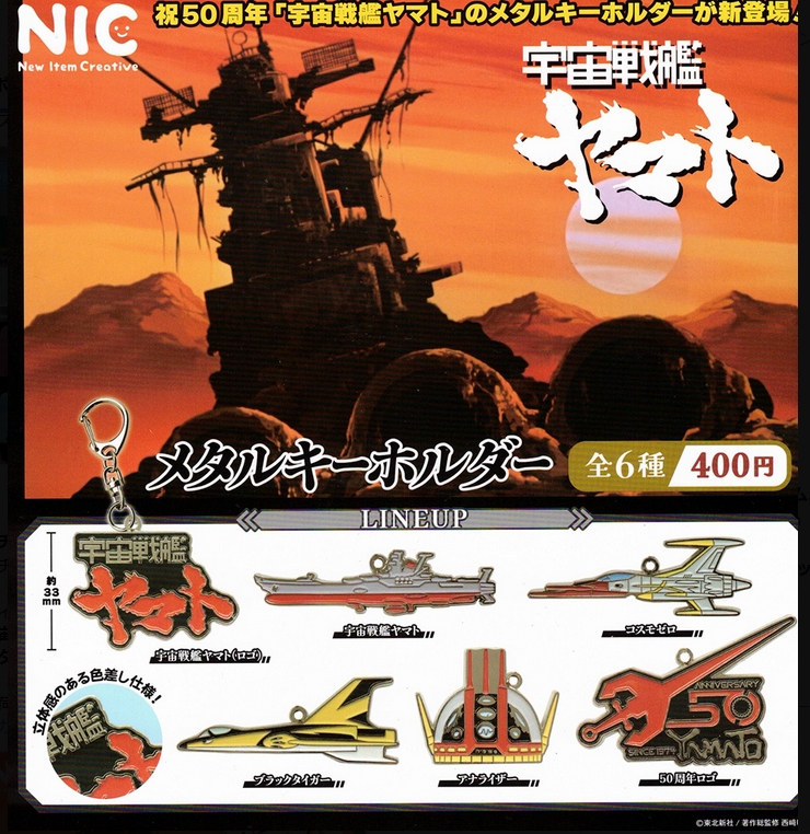 がちゃぽんぽん on X