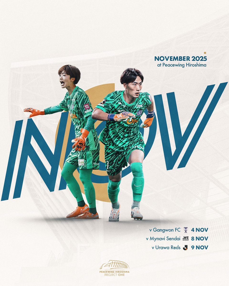 PeaceWingH's tweet image. There&apos;s only one stadium where you can watch both of Japan&apos;s reigning league cup champions in action this month 🏆💜🏟️🕊️

Will we be seeing you at Peace Wing?

#sanfrecce #hiroshima #projectone #peacewinghiroshima