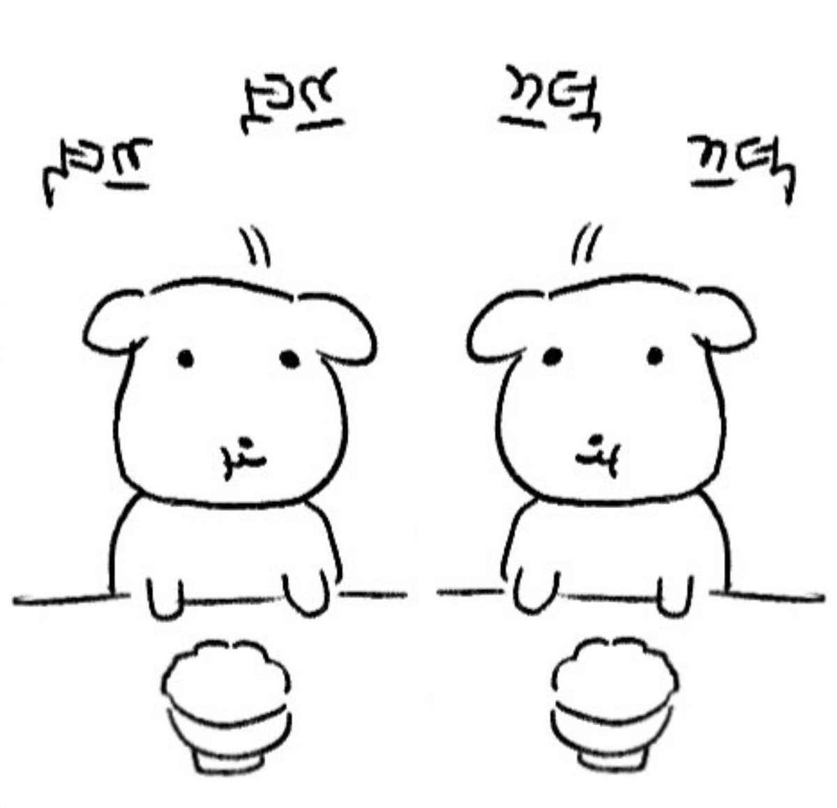 GE_uuss's tweet photo. 에필로그 듣고 혼자 처울던 생각이 나네... 주접쌌다.................... 지금은... #memow https://t.co/z6nQd0mUoa
