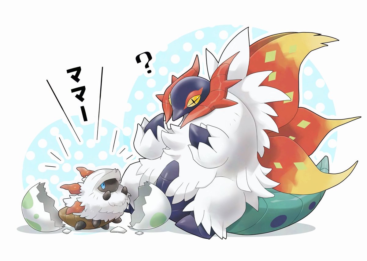 もふページ 𝓑𝓘𝓖 𝓜𝓞𝓕𝓤 (@pk3566) / Posts / X