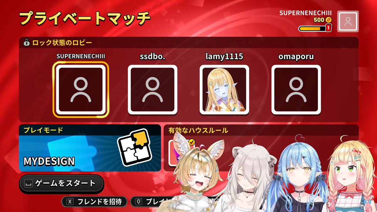 Mariri様リクエスト　❤️チェックリボンのスーティベア❤️ かっしー💫☃️ on X