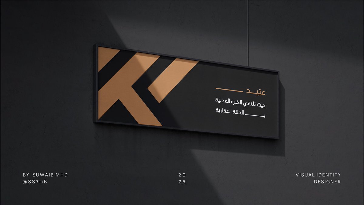 شعَيب | هوية وبصمة tweet media