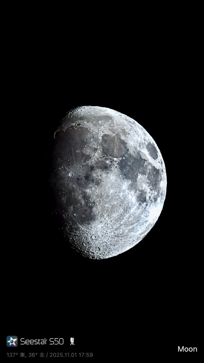 starlightnights on X