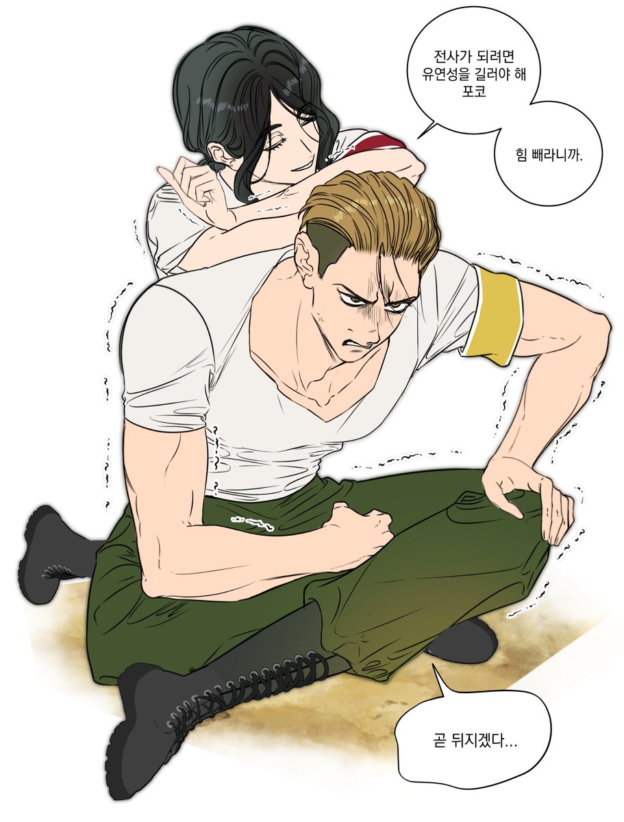 #aot #pieckfinger #porco
포르코 뻣뻣해