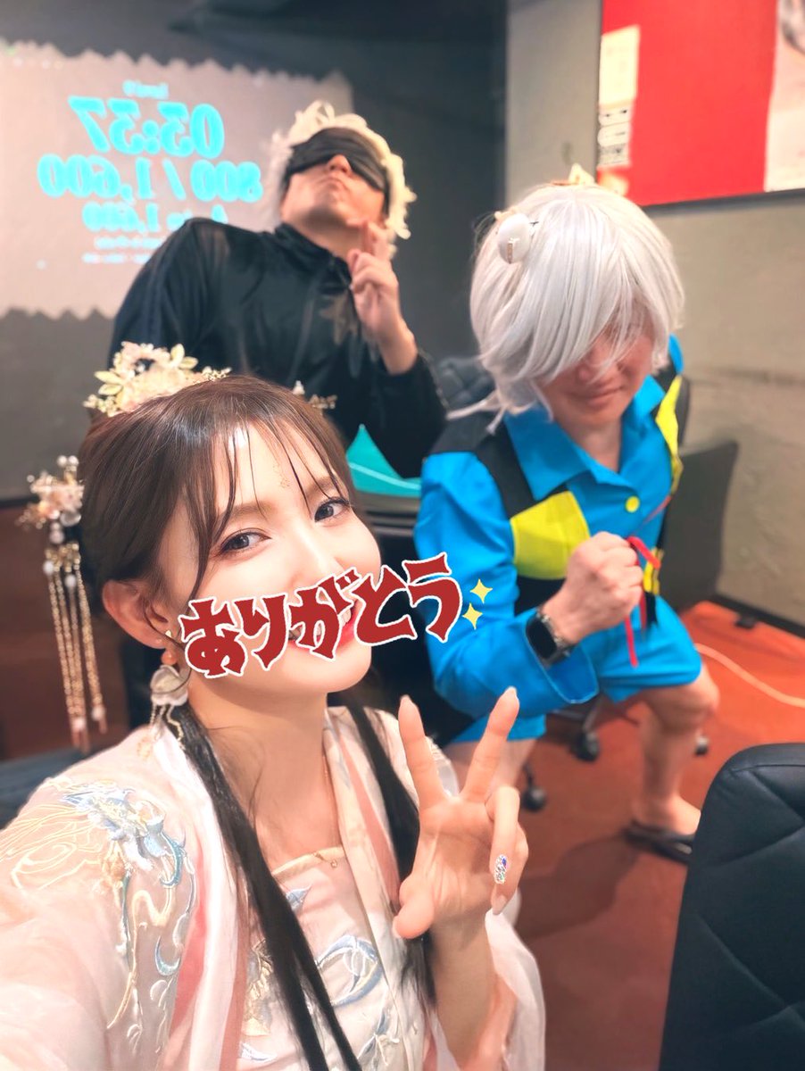 アミューズメントカジノ Liiink on X