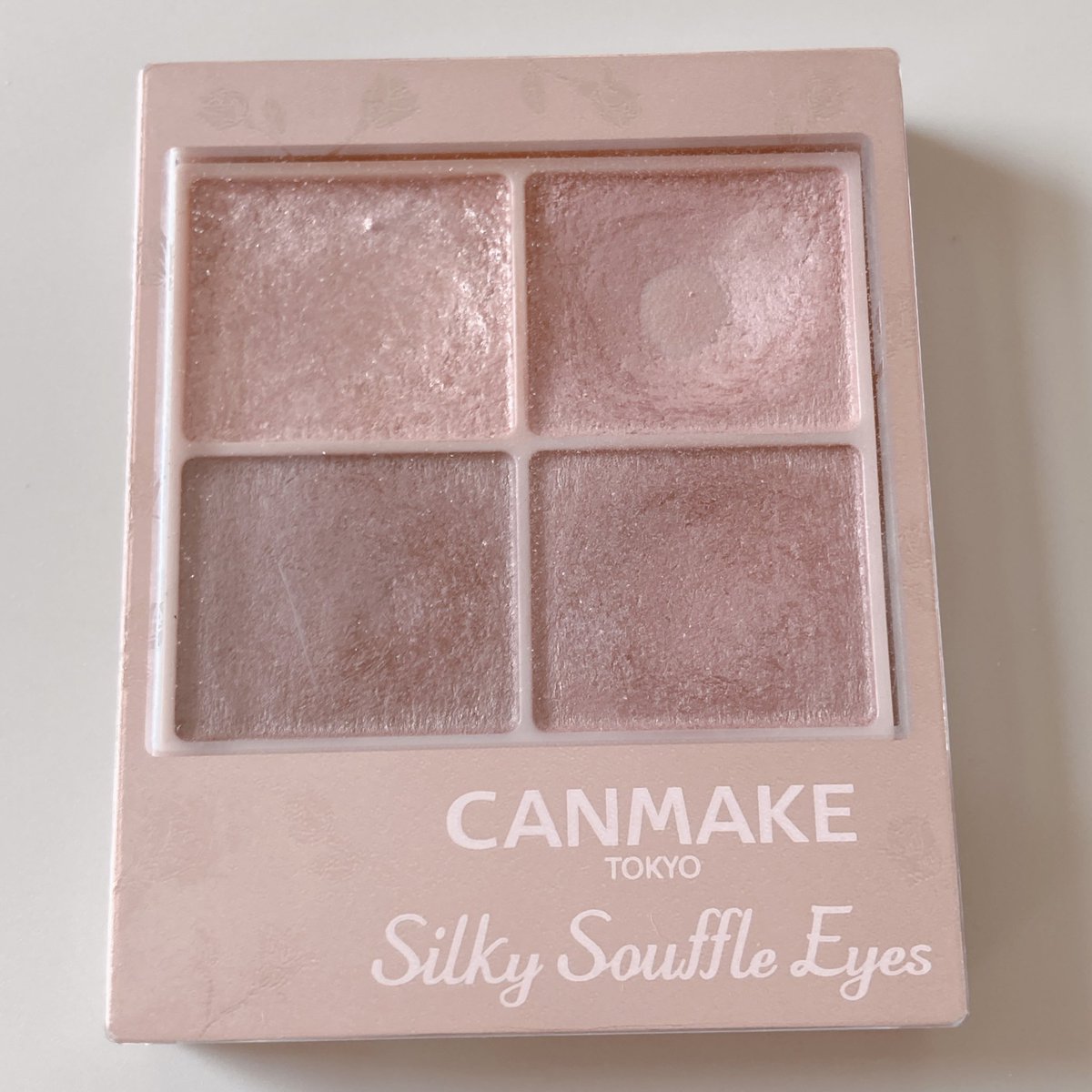 にゃま　コスメ断捨離中ページ コスメ断捨離】愛用していたコスメのお掃除！化粧品の使用期限が過ぎて