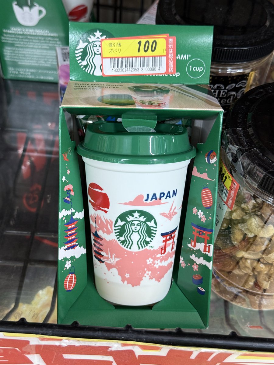 ぴぴぴ☆@パイレーツシップ on X