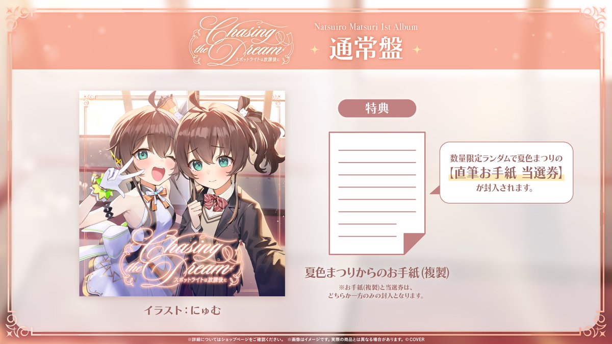 🏮🏮ひまわり屋さん🏮🏮 (@hidamari77g) / Posts / X