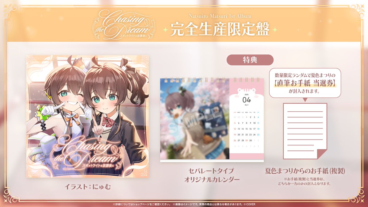 ⑅◡̈*♡⭐︎シェリー⭐︎さま⑅◡̈*♡専用 しえり🧸🌼 (@kumasan13b) / Posts / X