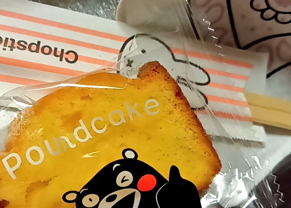 やまにゃん ままにゃん (@OCkHarB6LwbChIx) / Posts / X