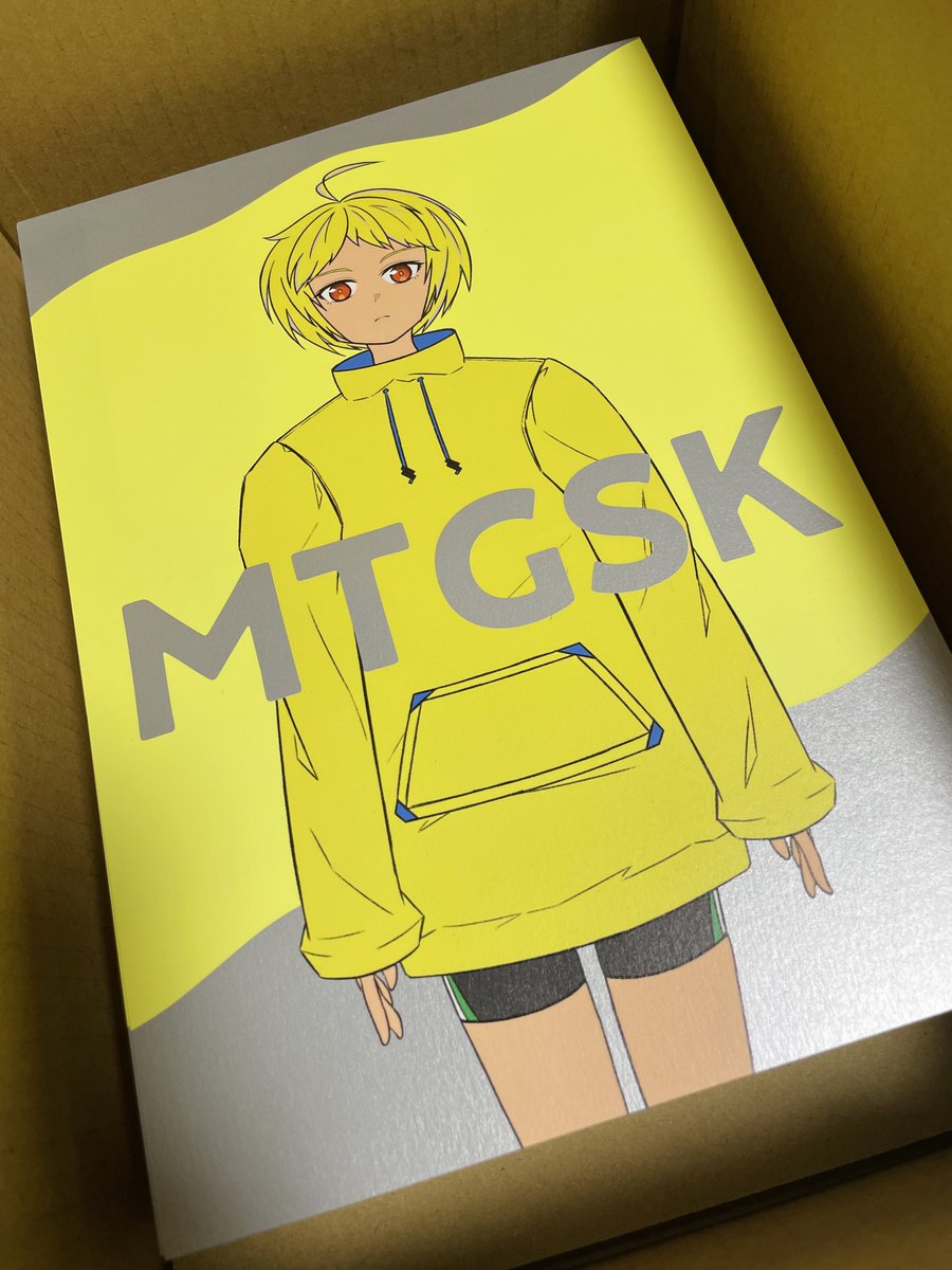 仁野コハク ちかつくっ北4 on X