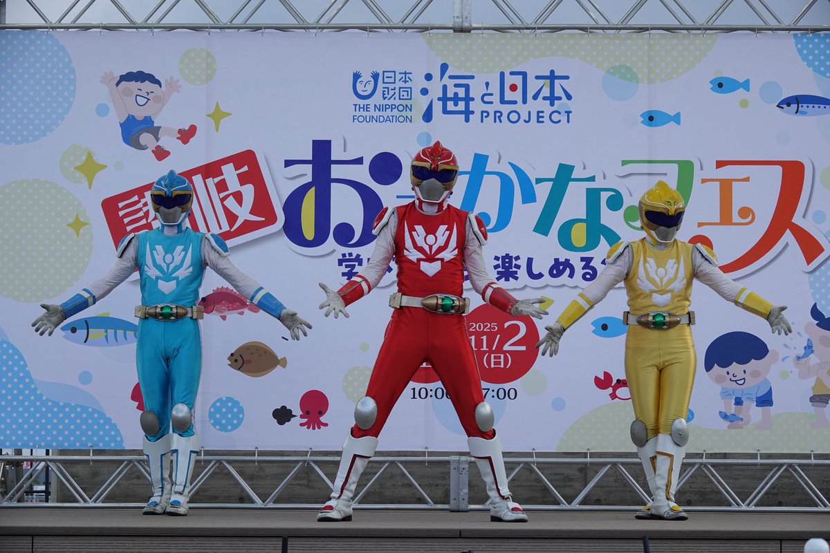 WildTiger_LH's tweet photo. 最後はドラゴンマン３人でカッコよくポーズ(*'▽'*)
またいつかあえますように
#ドラゴンマン
#ドラゴンレッド https://t.co/fc0kDgUsKU