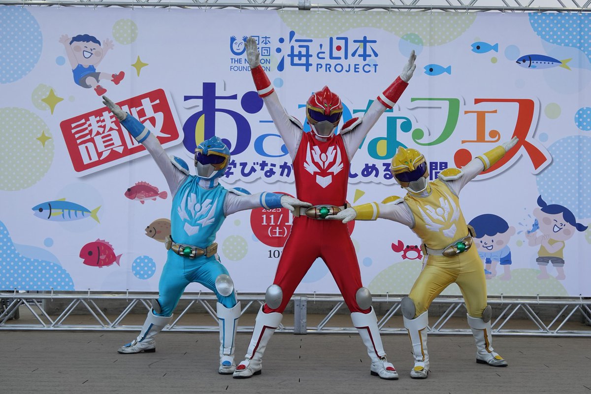 WildTiger_LH's tweet photo. 最後はドラゴンマン３人でカッコよくポーズ(*'▽'*)
またいつかあえますように
#ドラゴンマン
#ドラゴンレッド https://t.co/fc0kDgUsKU