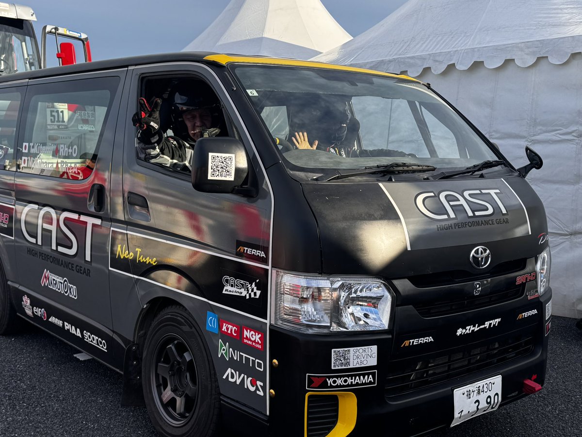 まるとくページ ㈱丸徳商会-MARUTOKU- (@MARUTOKU9) / Posts / X