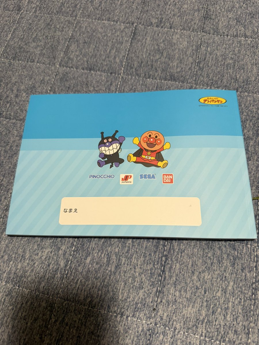 ★사야카様確認用★ 楽天市場】がまかつ サポートフック鬼爪 ハゼクラ スペシャル