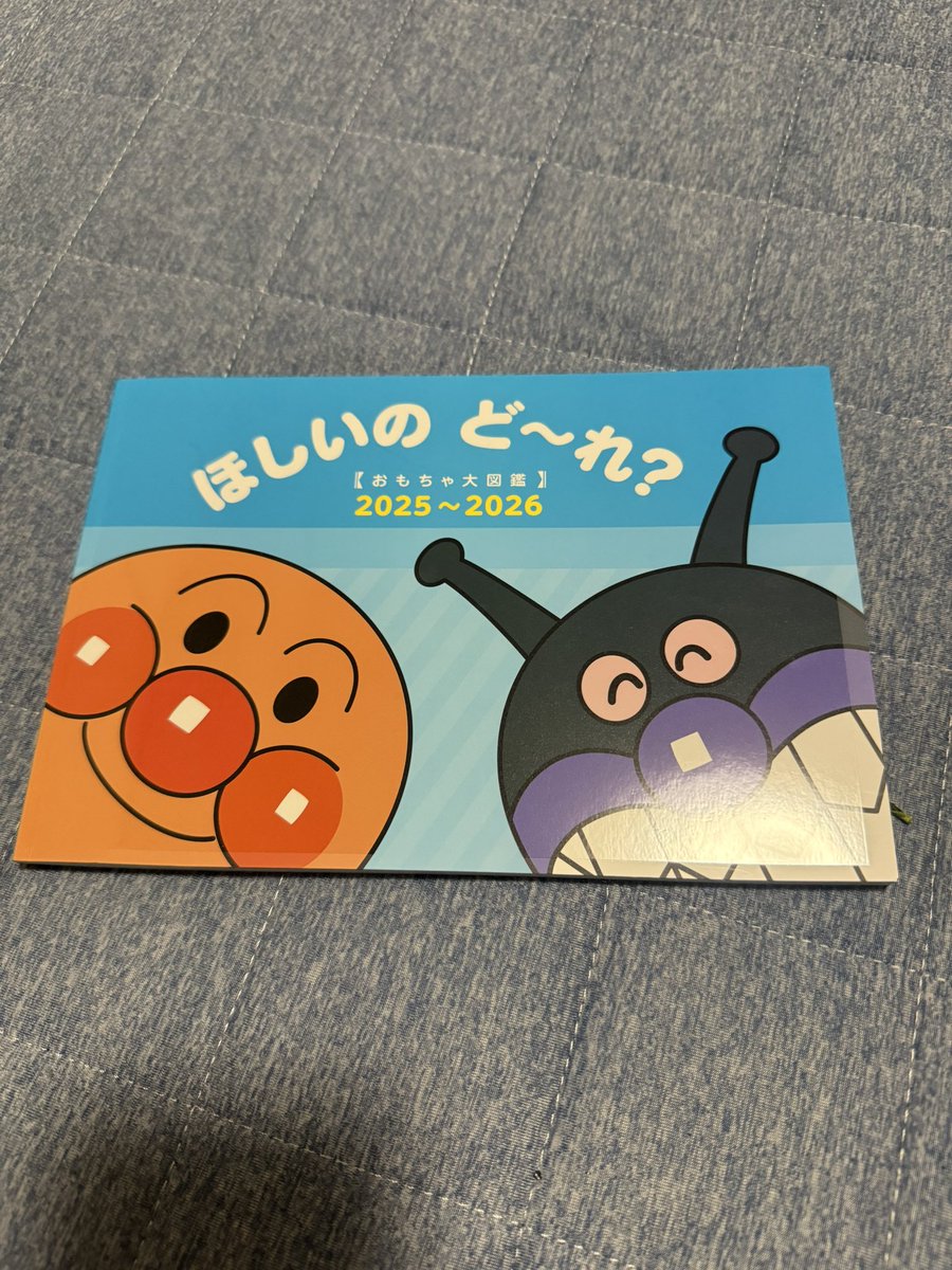★사야카様確認用★ LUXXE がまかつ/ラグゼ 桜幻 鯛テンヤ2 15号 約56g 19-352 鯛