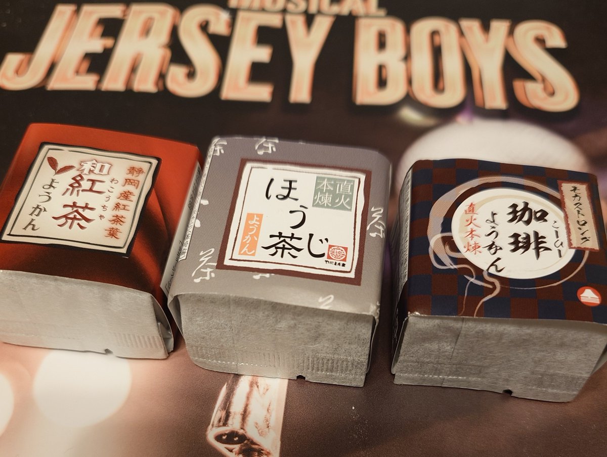 mi様☆専用ページ 藍海 on X