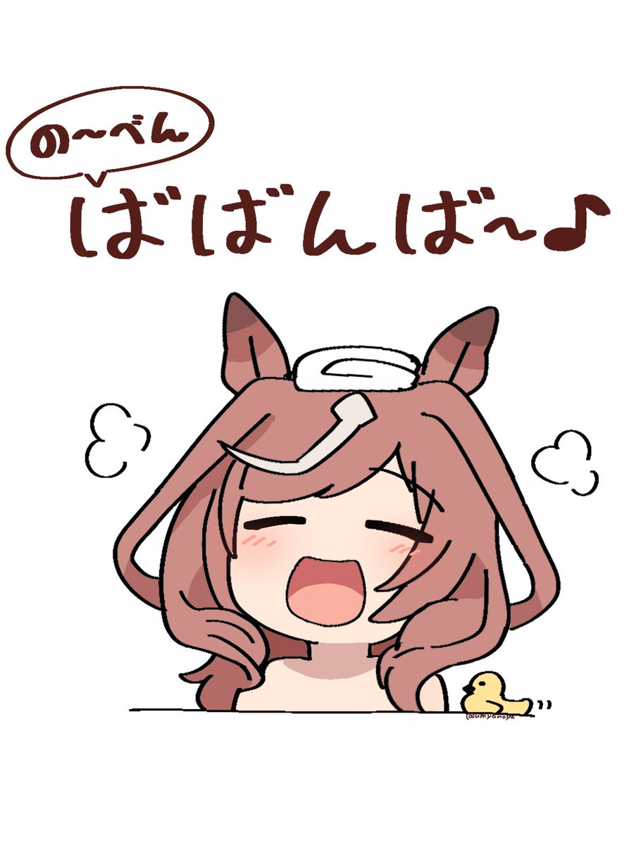 かみやページ JUNYA WATANABE MAN（ジュンヤワタナベマン）マウンテンパーカー