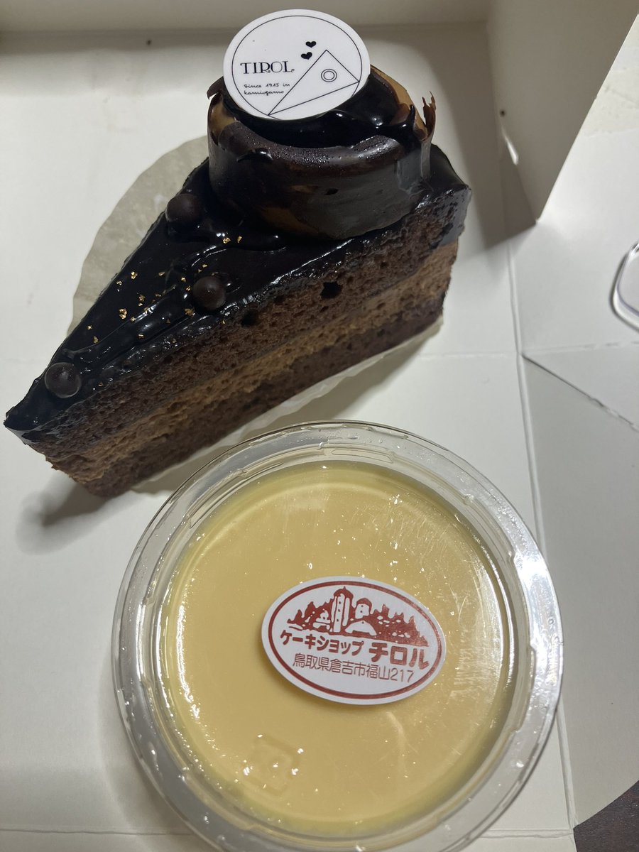 りんご野郎 (@apple1guy) / Posts / X