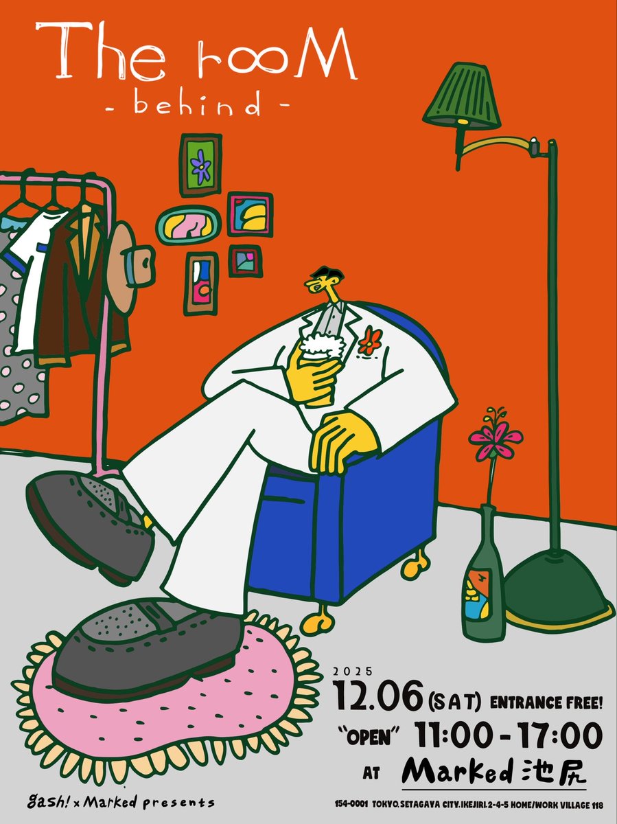 12/5ワンマンライブ『The r∞M』の翌日、
12/6(土)『The r∞M -behind-』開催が決定しました🎉
音楽、フード、フリマ、写真展示、体験コーナーなど内容盛り沢山！

12/6（土）
@ Marked池尻
11:00〜17:00（16:00最終入場）
入場無料

誰でも気軽に遊びに来れるイベント🤝
予定空けて遊びにきてね✌︎