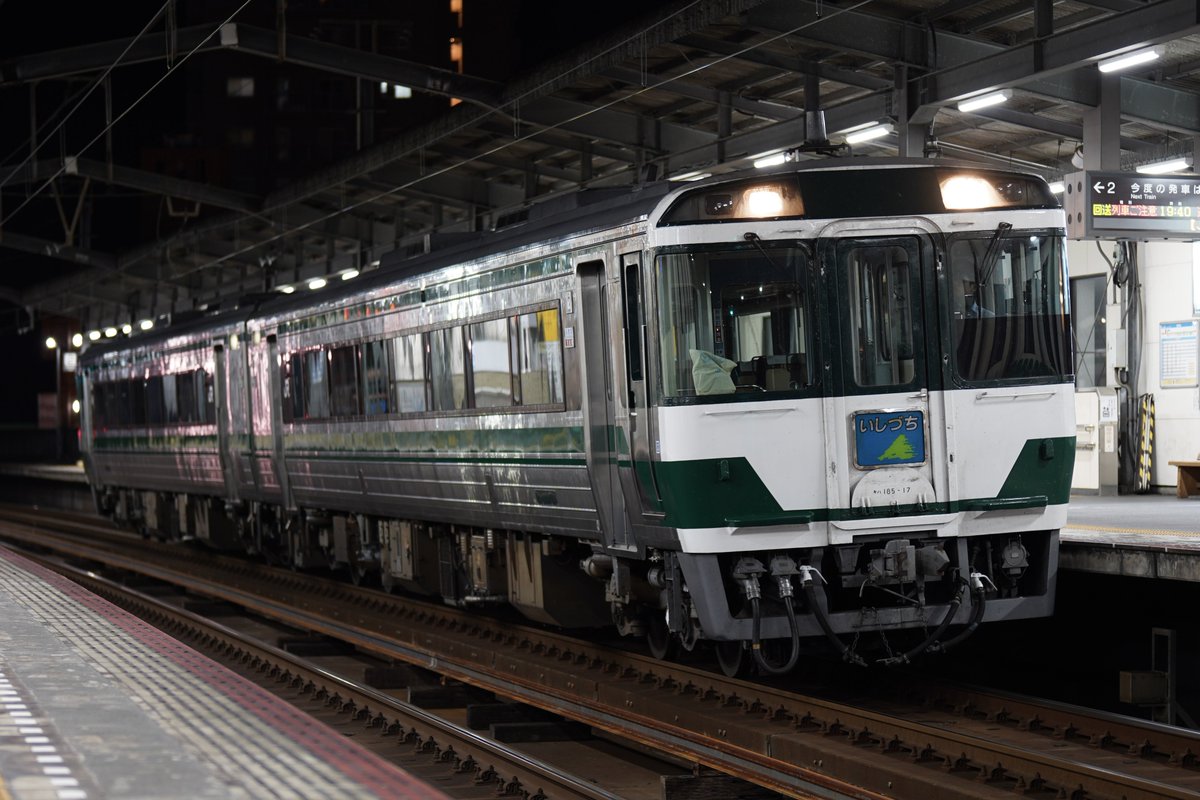 柳 (@yanagi185) / Posts / X