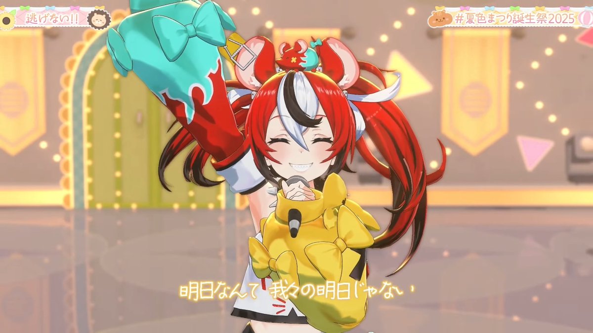 ハムステラ🎲👾 // トワ様2nd Sololive『SHINier』参戦 (@hamustella