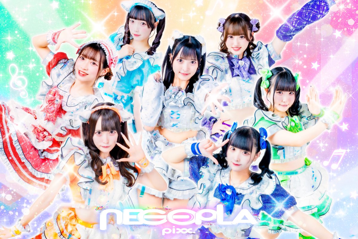 公式】ネコプラpixx. (@NECOPLASTIC) / Posts / X