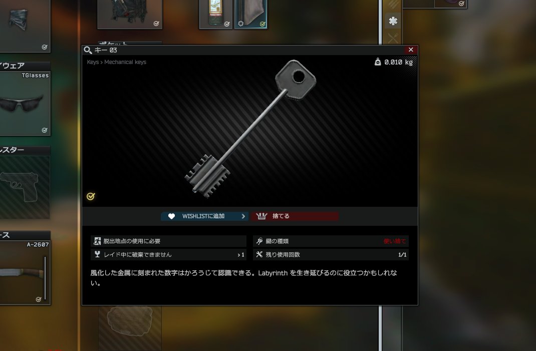 ペンたて tweet media