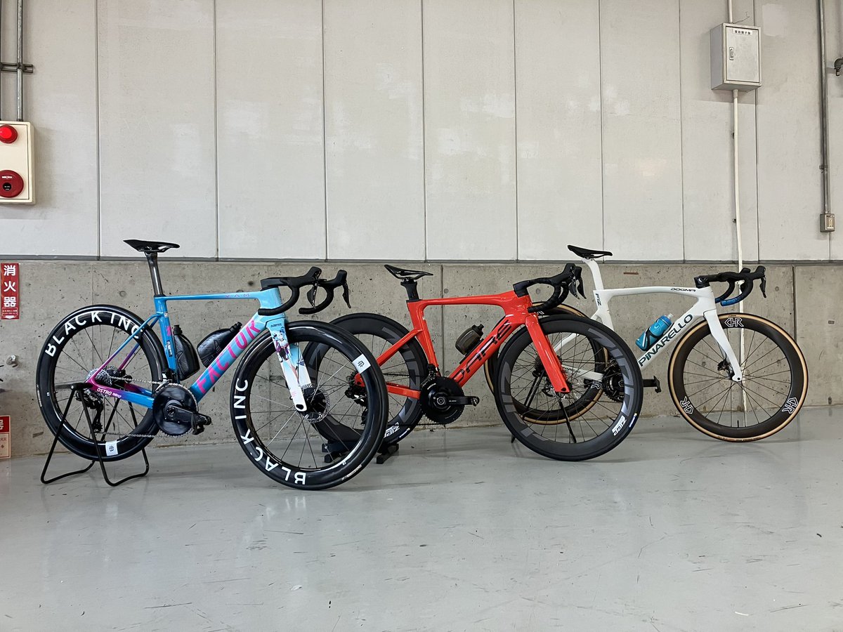 極美品　ちくわホイール　CHR D46H 極美品 ちくわホイール CHR D46H