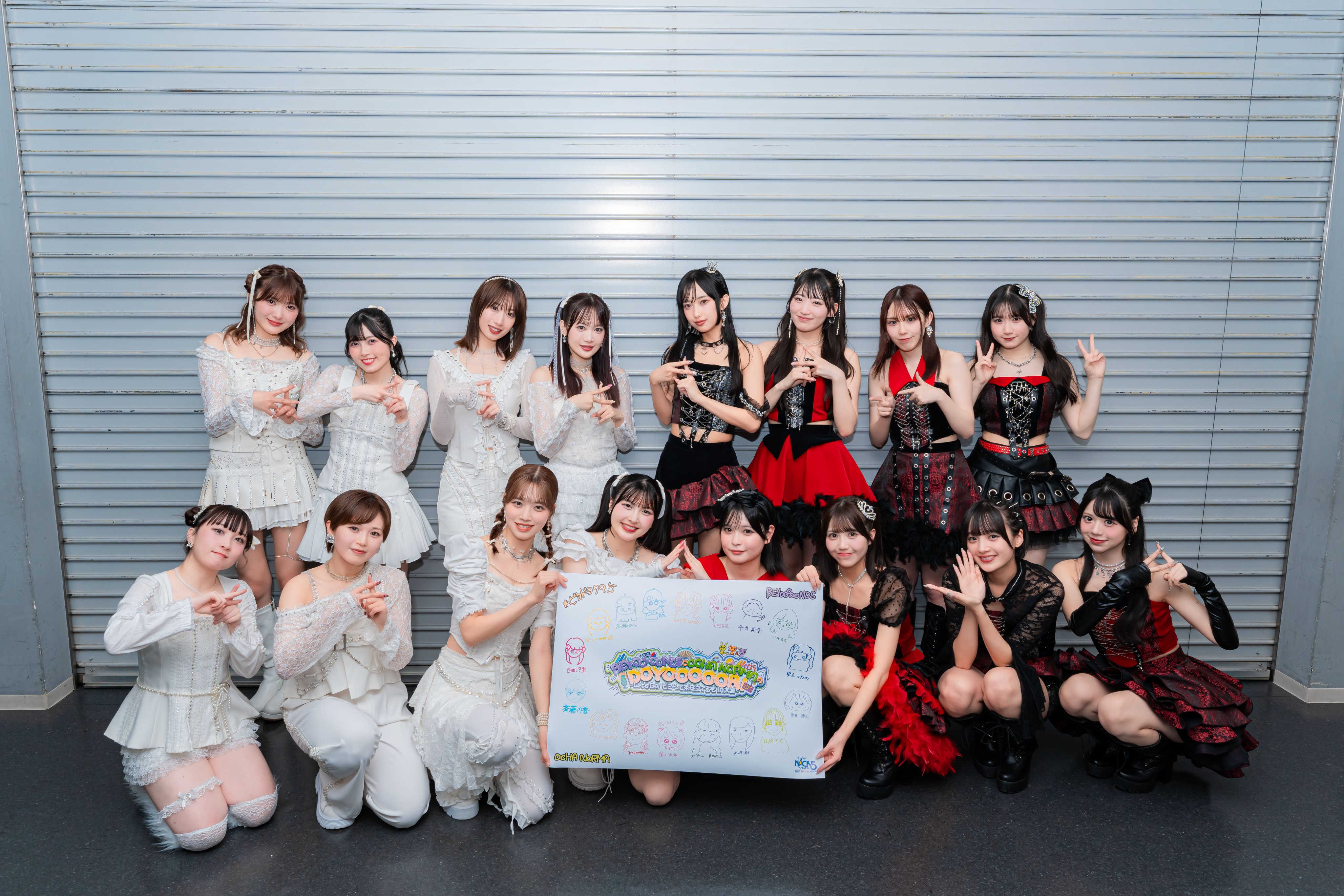 G4q0xVgbQAU5UK0?format=jpg&name=4096x4096