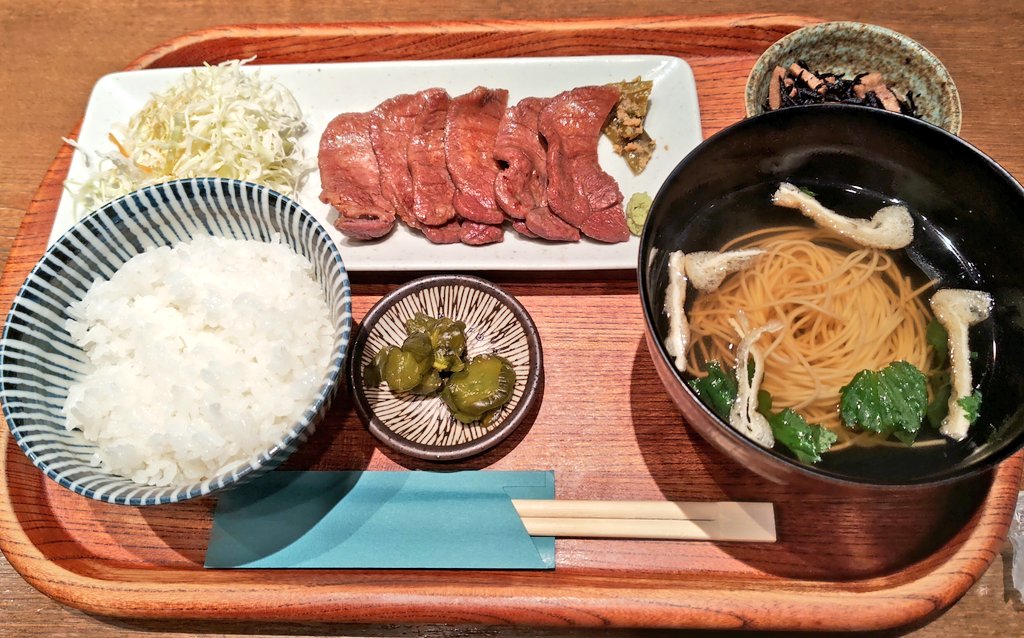 shuka ページ 20231022_0daf66fbd837f091d3f17