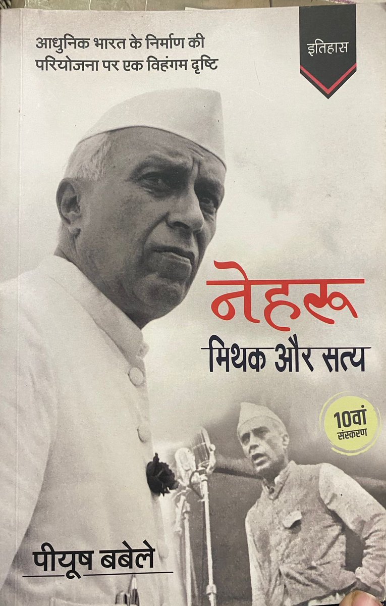 Mallikarjun Kharge tweet media